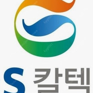 gs 모바일 주유권 1장 싸게 팝니다