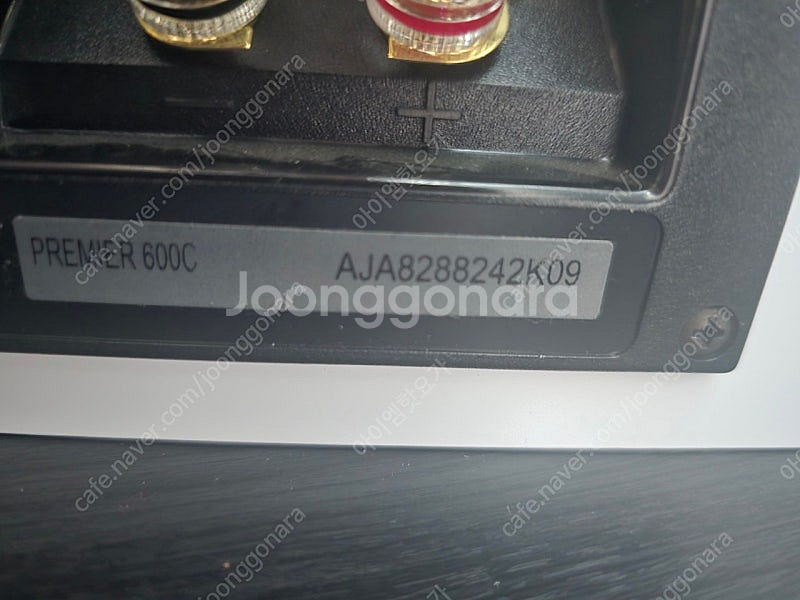 폴크오디오 5.1채널 홈시어터--7