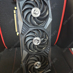 3080 트라이x프로저