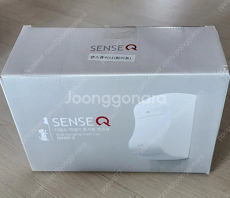 센스큐 휴지통 3L--1
