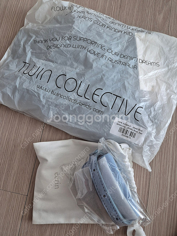 트윈콜렉티브2-3 /에크린 코인백 (블루벨)--0