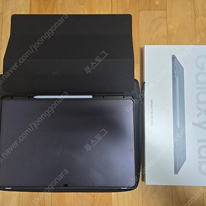갤럭시 탭 S10 울트라 256G wifi 판매합니다! (풀구성)