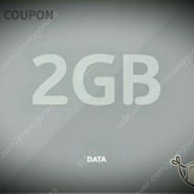 skt 데이터 2기가 판매합니다 1500