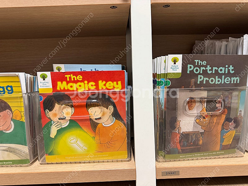 옥스포드 리딩트리 ort + 마마펜 + 빅캣 2단계--1