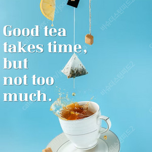 감성 카페 포스터 팝니다. cafe 홍보포스터. 카페 인테리어. 이국적인 카페 꾸미기. 가성비 인테리어. 이미지