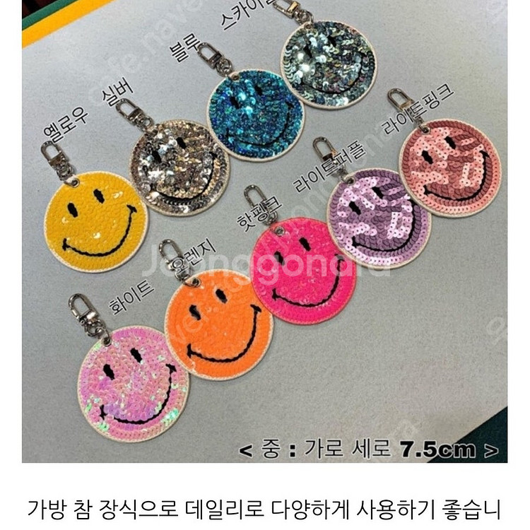 마리틀 덴텔레 모티브 삭 토트백, 미니 플라워 레이스 ...--9
