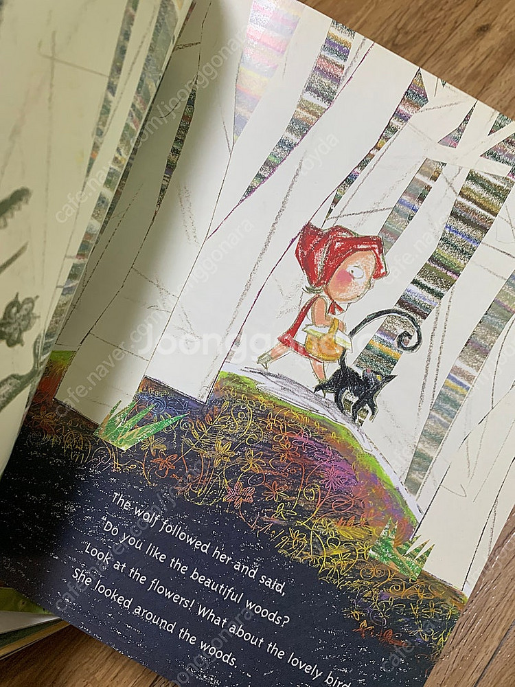 웅진)토토리잉글리시클래식 20권--2