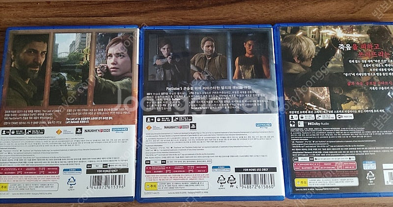 PS5 라오어 파트1,2+바하re4 판매 합니다.--1