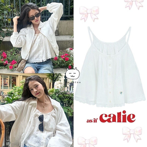 안유진 착용)에즈이프캘리 플레어 슬리브리스 블라우스 나시