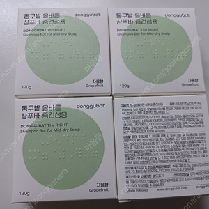 동구밭 올바른 샴푸바 중건성용 2개 - 반값택포11,800원