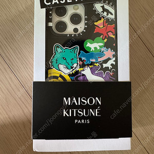 아이폰 14프로맥스 케이스티파이 메종키츠네