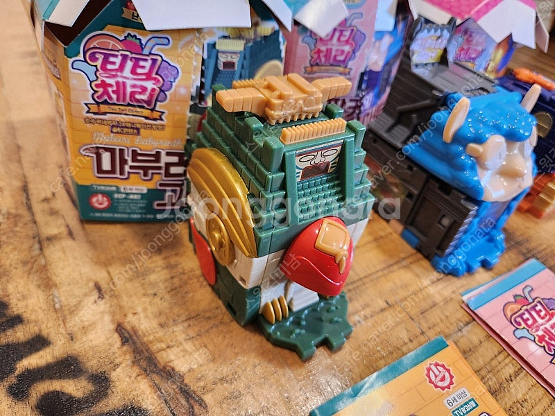 티티체리 하우스 판매합니다.--1