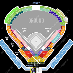 불꽃야구 Vs 유신고 1루 파이터즈석, 1루외야석 4연석