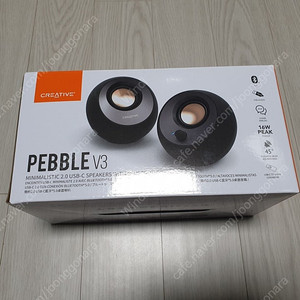 크리에이티브 페블 v3(블랙)