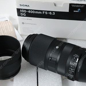 시그마 C 100-400 DG 캐논마운트 100-400mm
