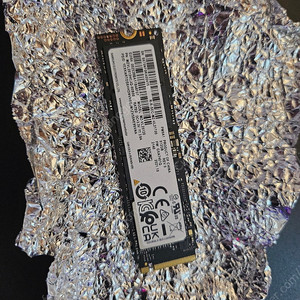 삼성 m.2 ssd 512gb