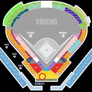 불꽃야구 vs 유신고 9월21일(일) C1 탁자석 A2구역 2연석