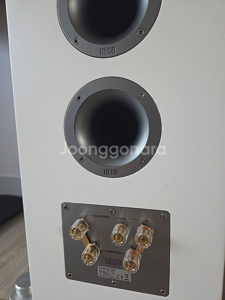 헤코 고품질 스피커 HECO 엘레멘타700 화이트--9
