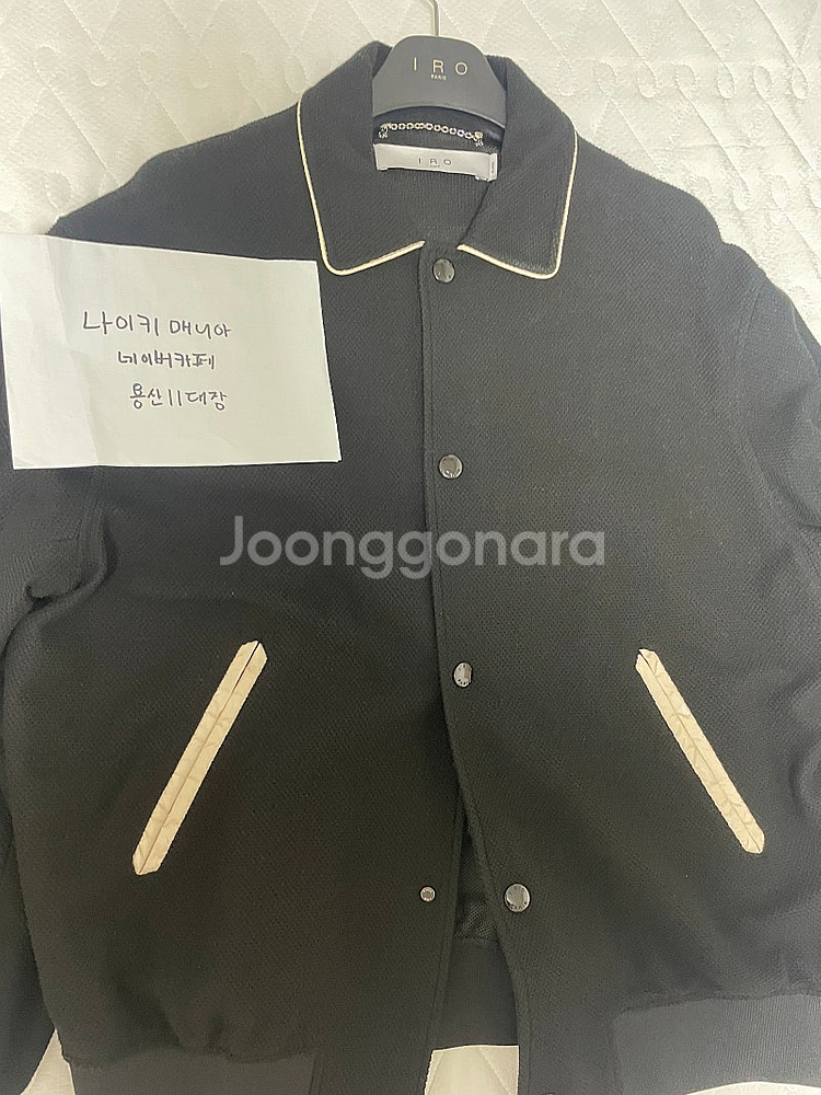 [XL] 이로옴므 자켓 팝니다--1