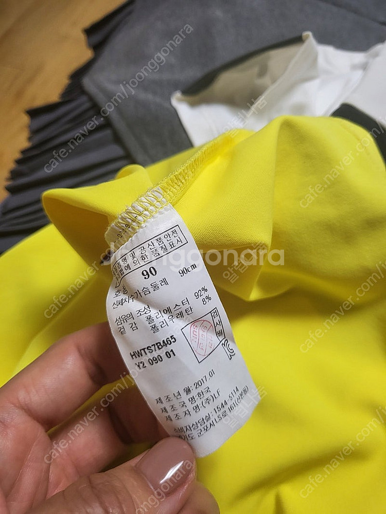 와이드앵글 스커트모자세트 새거+ 티셔츠 55--9