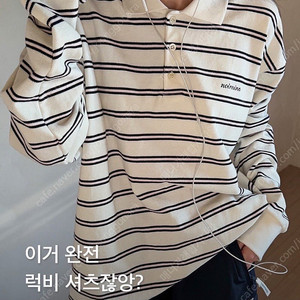 누아르나인