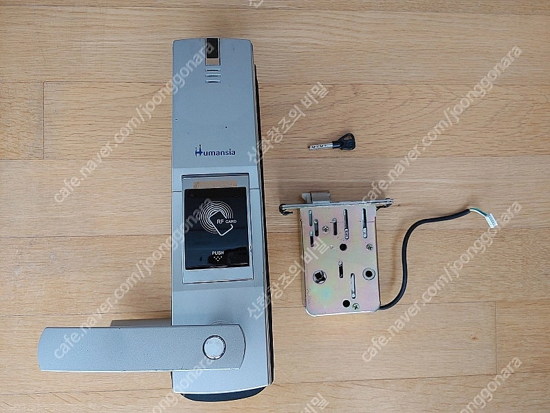 대양디앤티 디지탈 도어락 DDP-3200 CEFK 판매합니다. 이미지