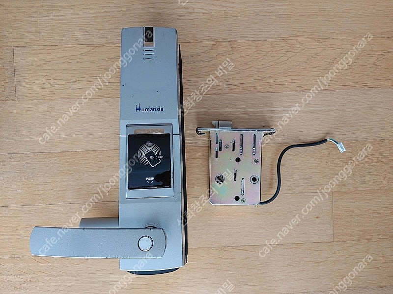 대양디앤티 디지탈 도어락 DDP-3200 CEFK 판매합니다. 이미지