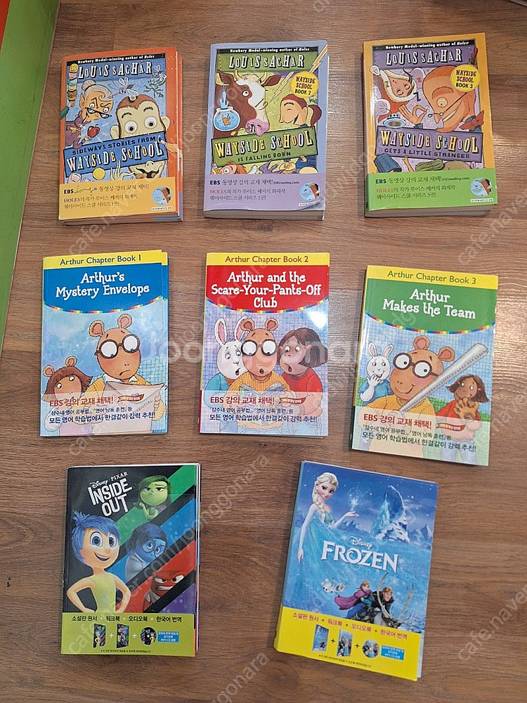 원서-푸핀 영 리더스 9권,신나는 마더구스 영어연극 시리즈 7권 총 16권(전체cd 포함)/ 웨이사이드스쿨,아서 챕...--2