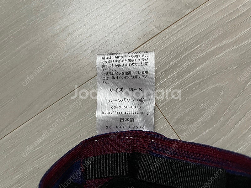 비비안웨스트우드 베레모 블랙--4