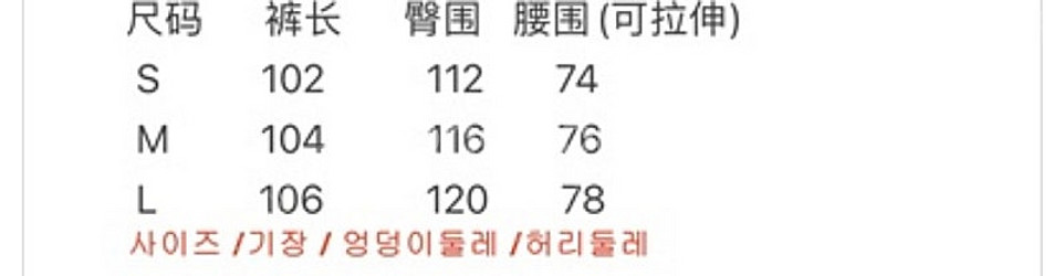 잔디집(YGY) 크롬하츠 메쉬팬츠 m ㅍㅍ--4