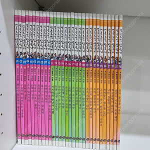 영웅호걸 삼국지