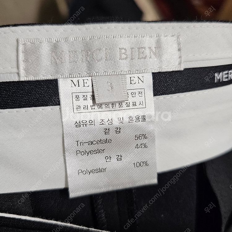 메비 이삐셔츠 2사이즈, ​메르시비앙 슬랙스 3사이즈 새상품--7