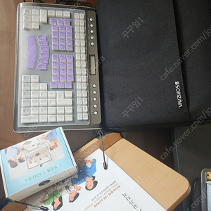 소리자바 속기사 키보드