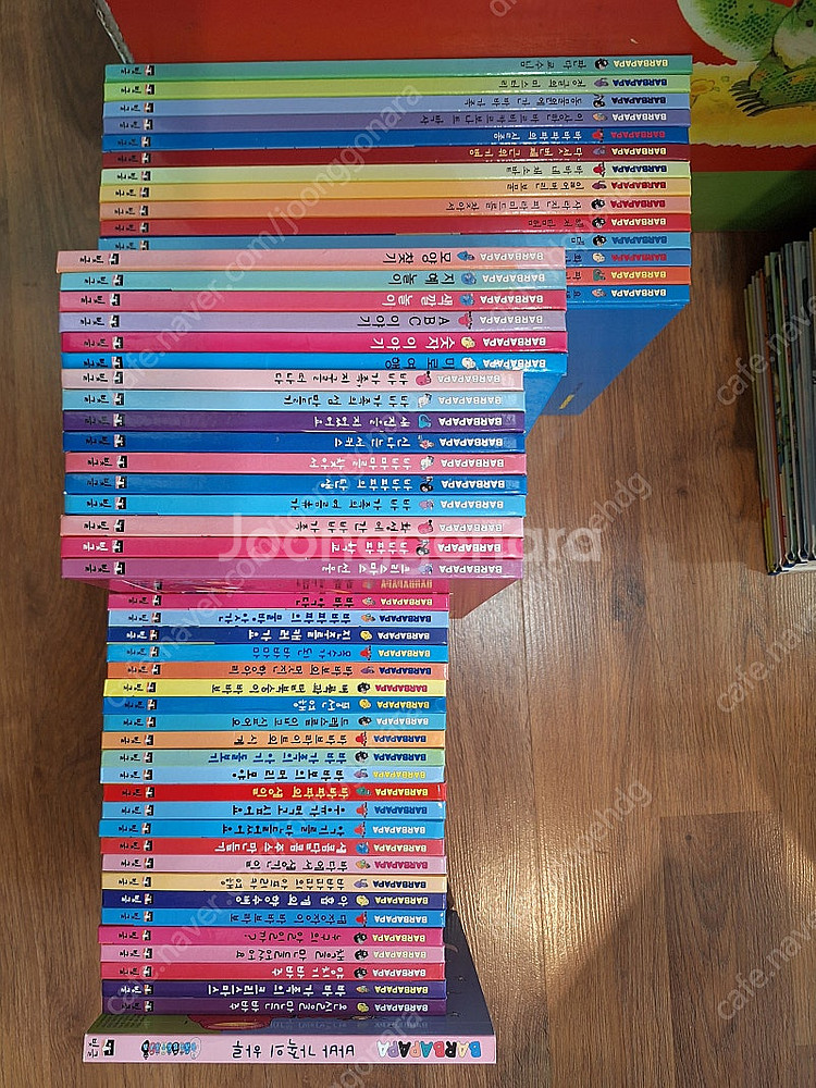 길벗어린이 지원이와 병관이 / 내셔널지오그래픽 키즈(한글판) / 빛글 바바파파 시리즈(택포)-가격내림--2