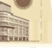 이마트5천원 기프티콘 팝니다