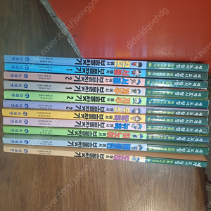 미래엔 세계 도시탐험 만화 역사상식 보물찾기 신간 / 세계탐험,한국사탐험 만화 역사상식 보물찾기(택포)-가격내림