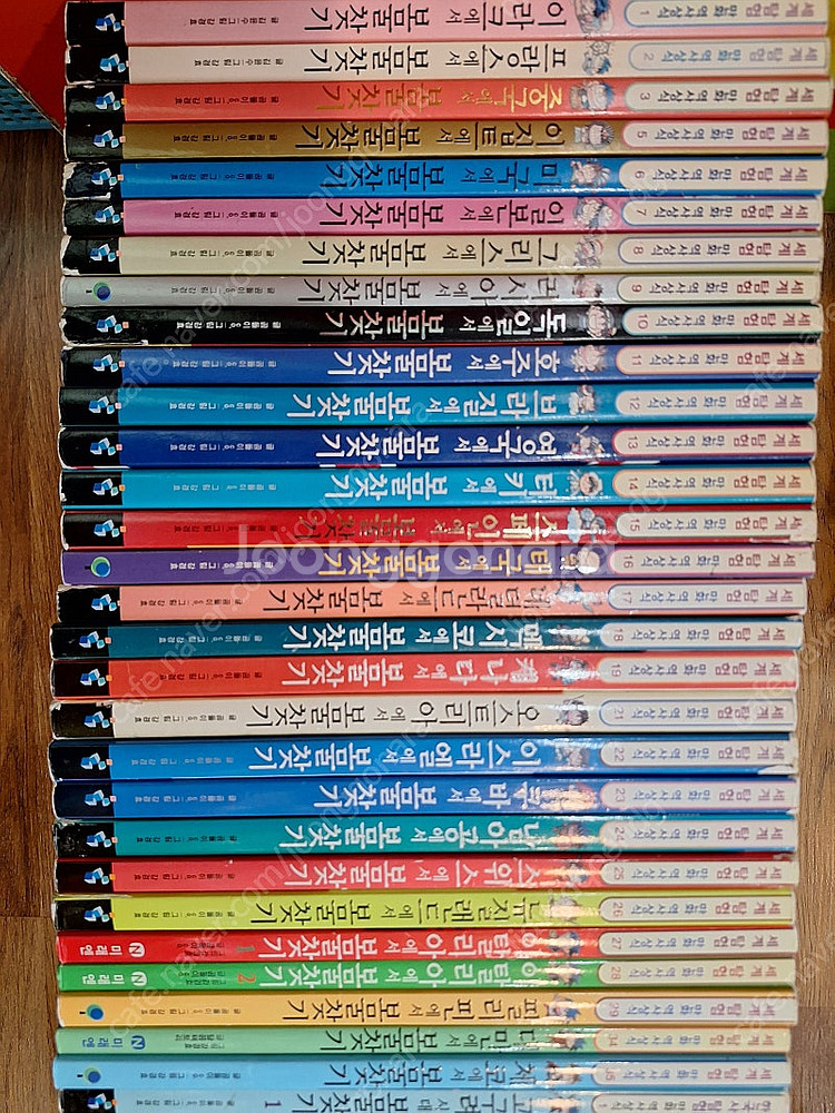 미래엔 세계 도시탐험 만화 역사상식 보물찾기 신간 / 세계탐험,한국사탐험 만화 역사상식 보물찾기(택포)-가격내림--2