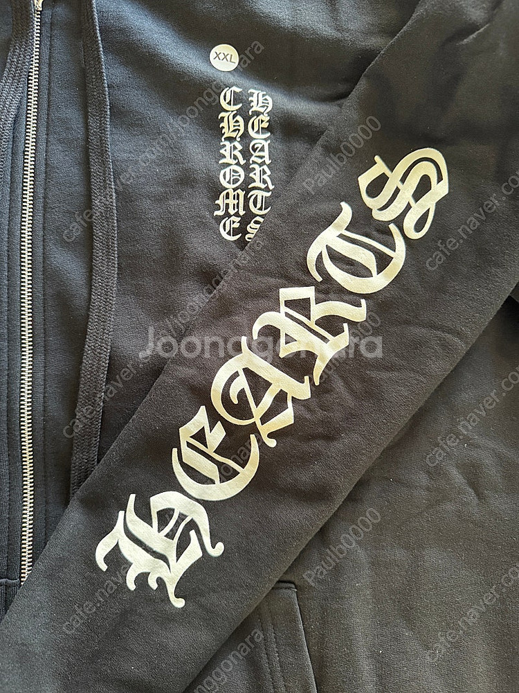크롬하츠 블랙 버티컬 화이트 로고 롱 플리스 집업 후드--3