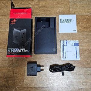 asus 챠지독