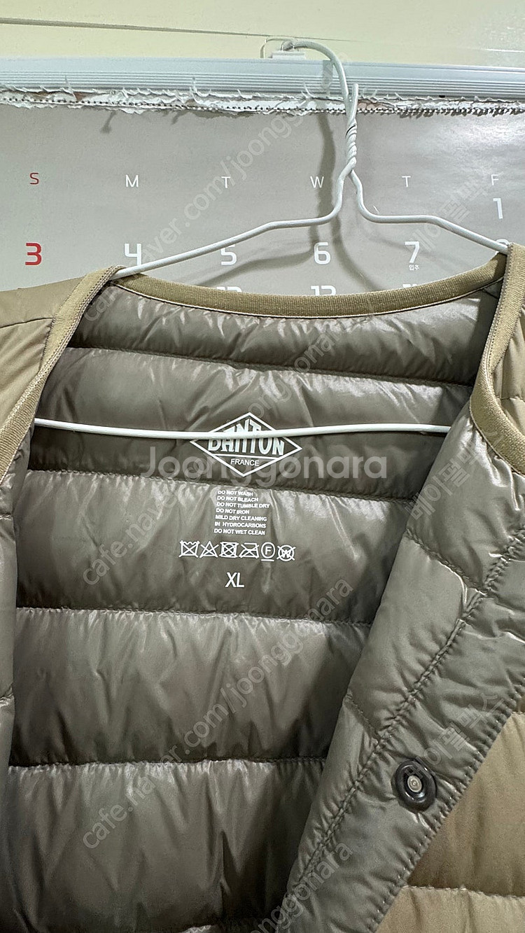 (새상품) 단톤 경량 다운 패딩 XL 샌드베이지--2