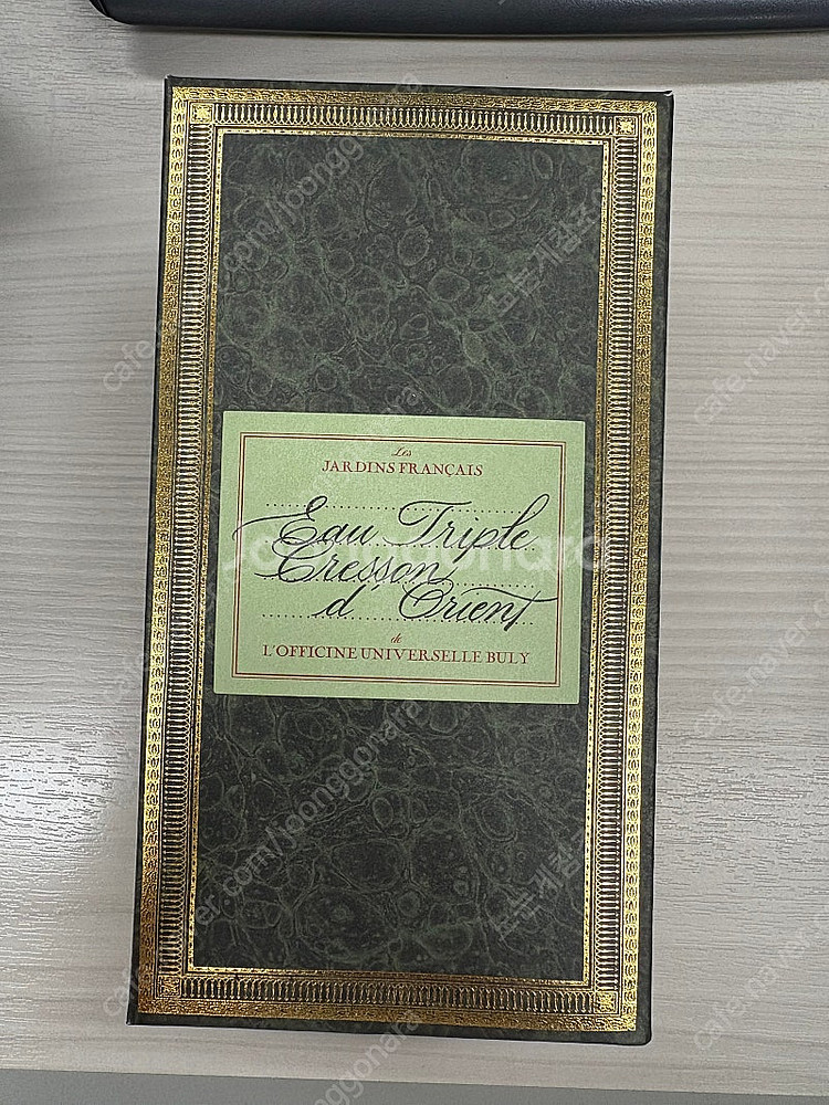 불리 레 자뎅 프랑세 오 트리쁠 크레송 75ml BULY 향수--1