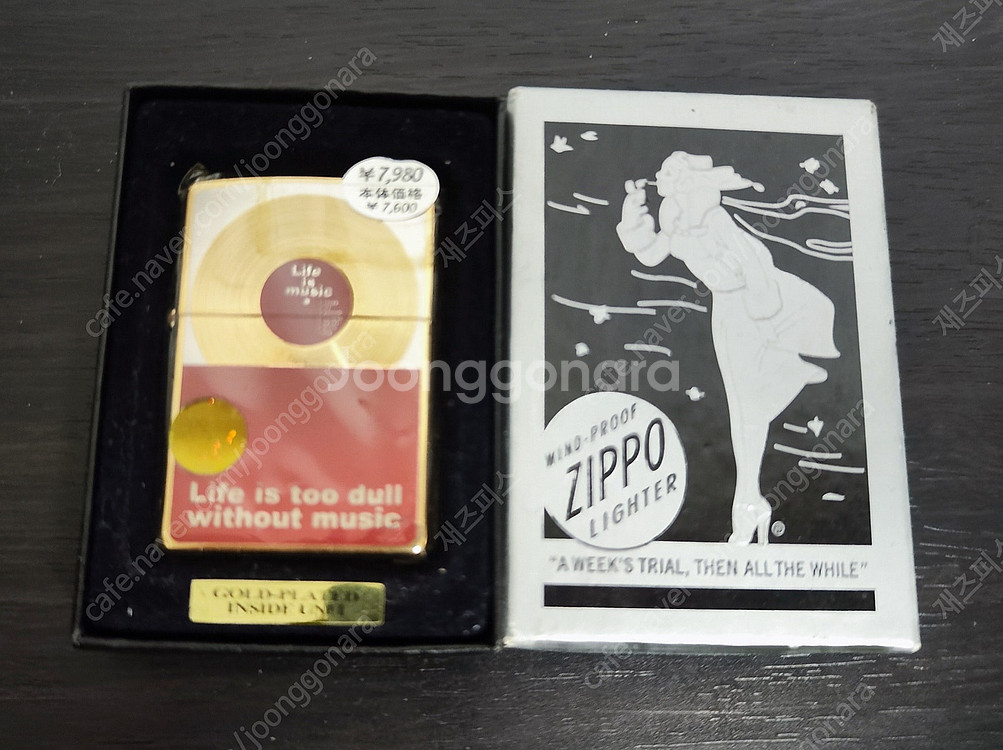 지포 라이타, 오일 라이타, ZIPPO, 루팡3세, 한...--1