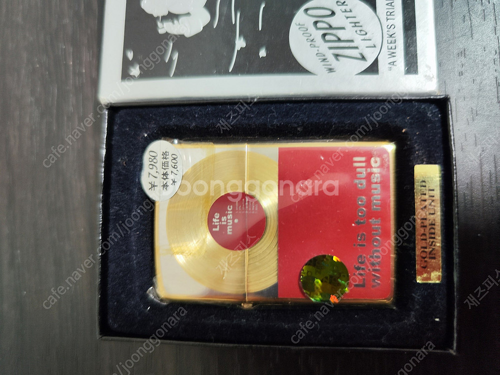 지포 라이타, 오일 라이타, ZIPPO, 루팡3세, 한...--2