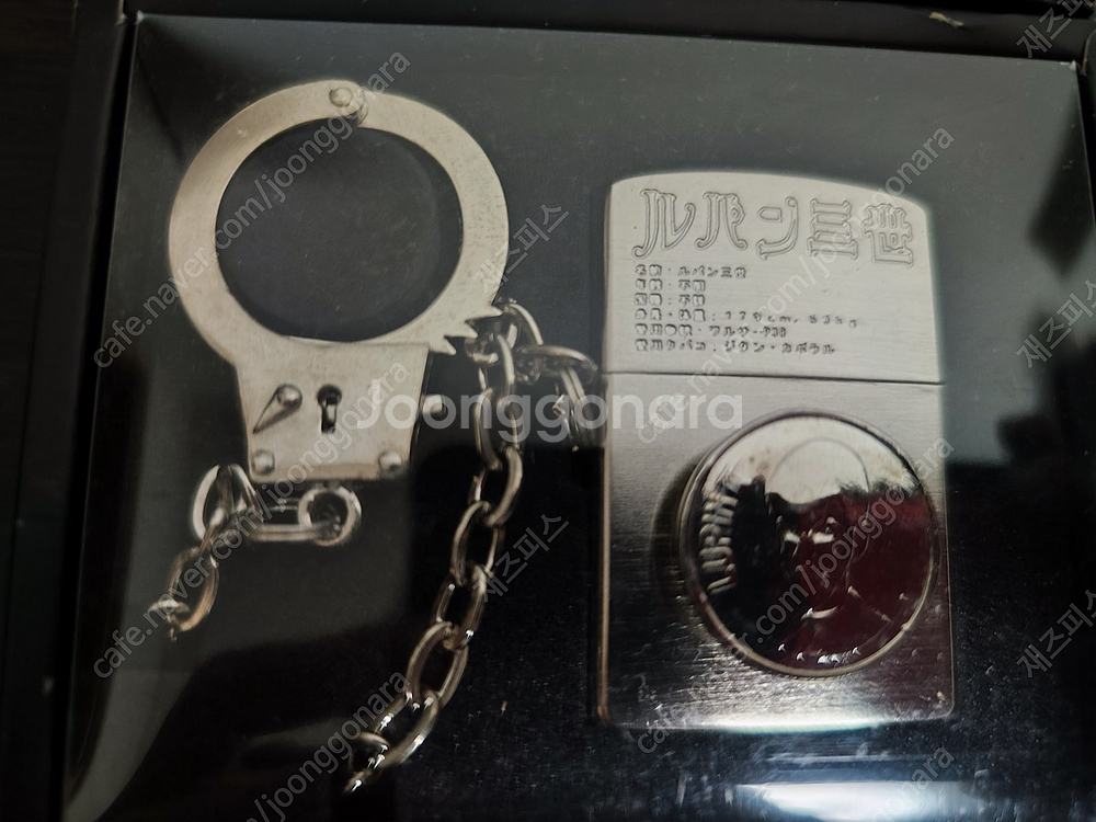 지포 라이타, 오일 라이타, ZIPPO, 루팡3세, 한...--4