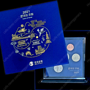 2021 한국의주화 민트세트 박스 미개봉