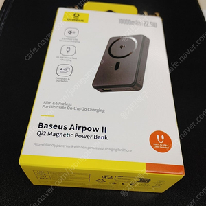 베이스어스 Qi2 15w 10000mAh