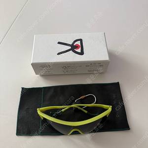 디스트릭트비전 준야 형광그린
