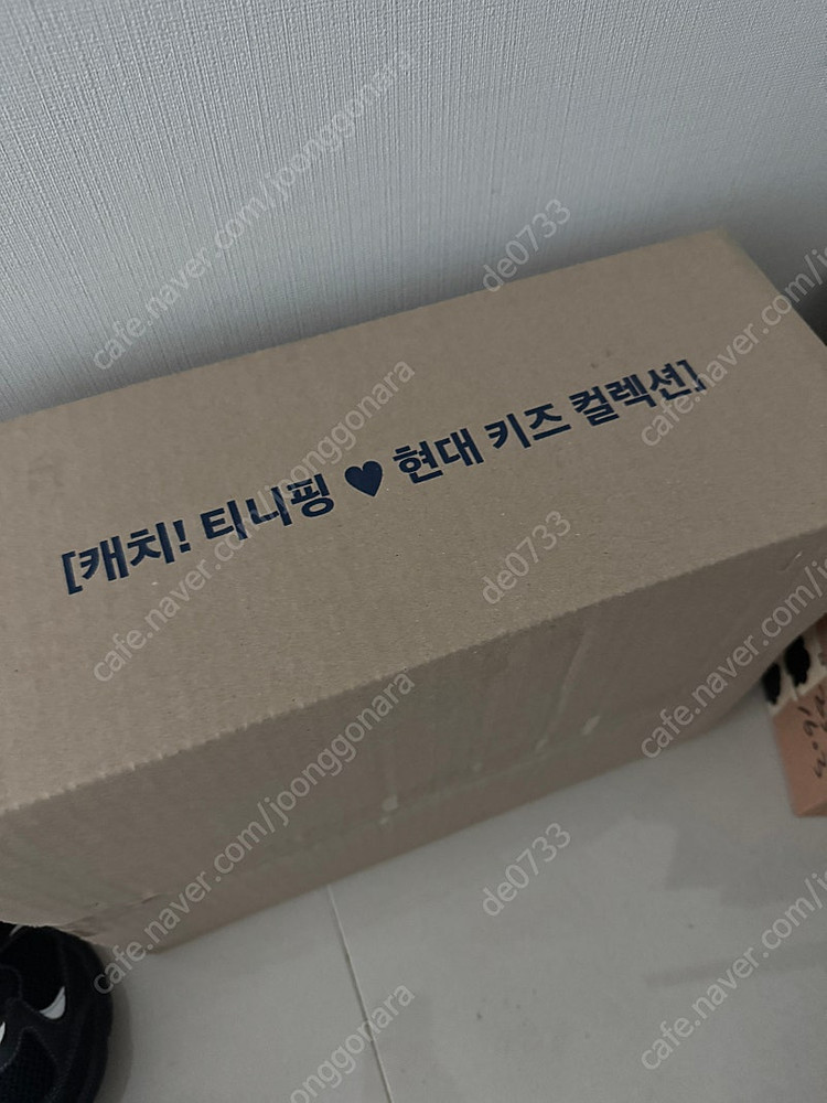 하츄핑 자동차쿠션--1