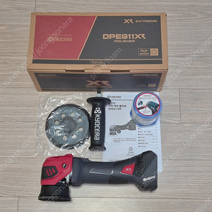 교세라 기어 액션 폴리셔 DPEG11XR