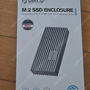 미개봉 ORICO 오리코 NVMe M.2 SSD 인클로저 40Gbps
